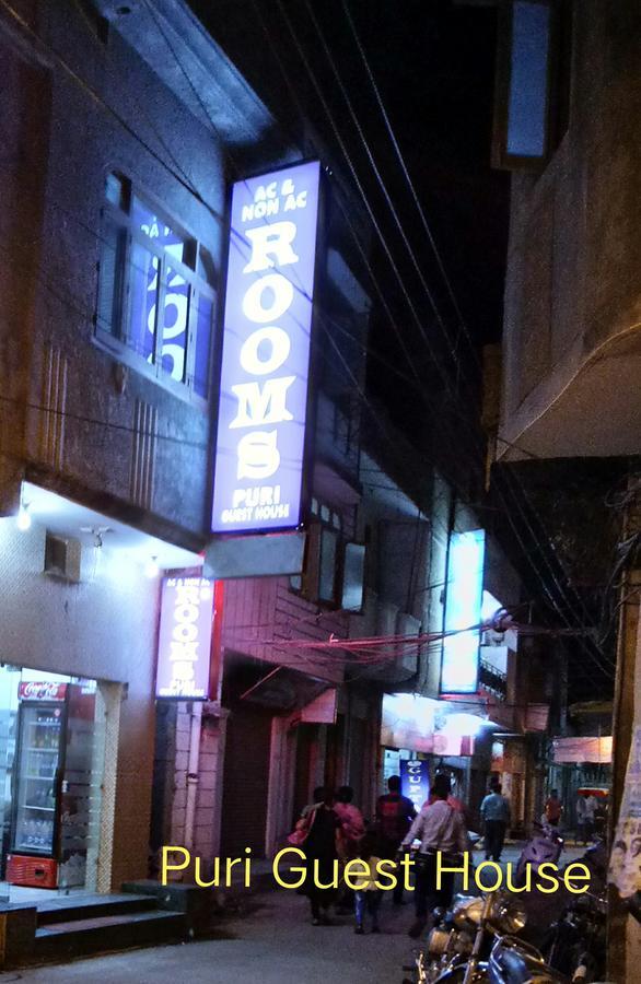 Puri Grand Guest house 3*