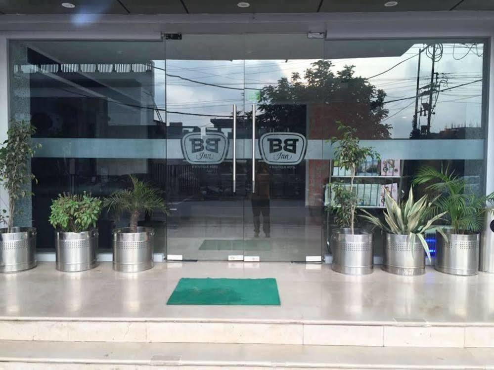 Hotel Park Maple Amritsar