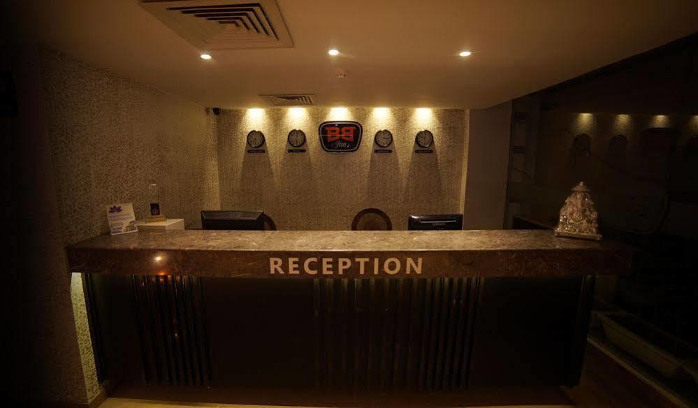 Park Maple Hotel
