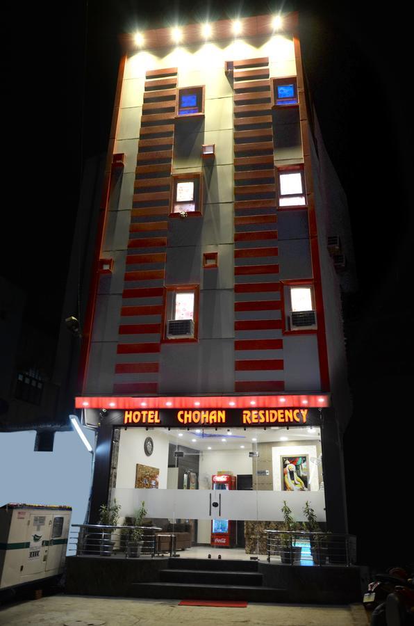 Chohan Residency Amritsar