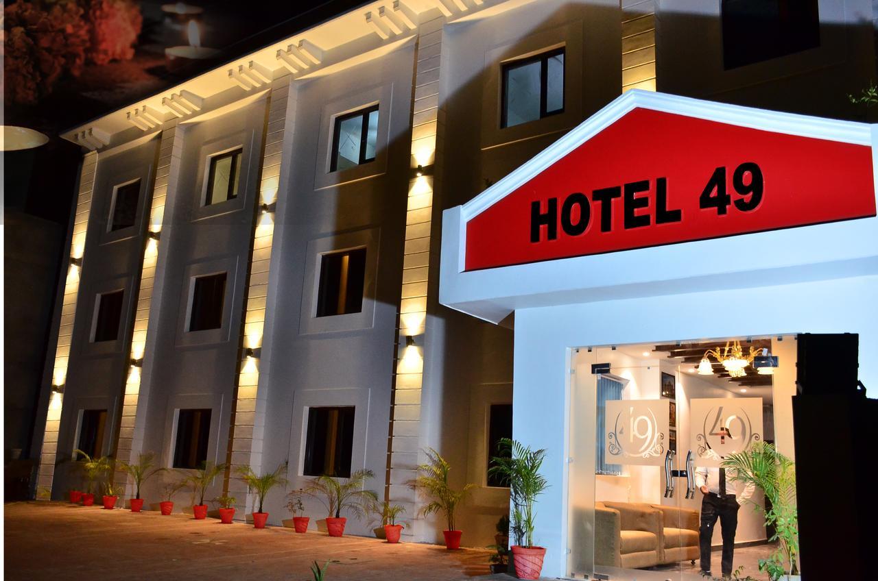 49 Hotel