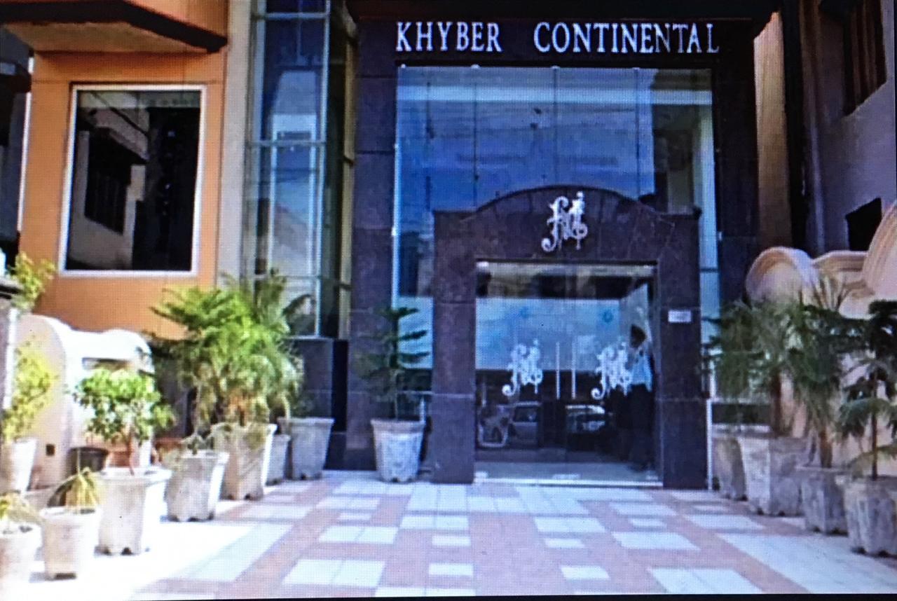 Elm Tree 3* Amritsar