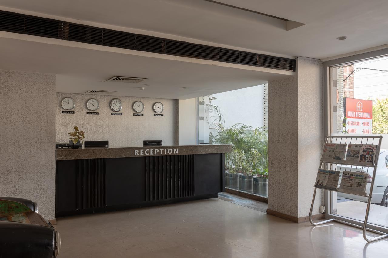 Hotel Mint Park Maple Amritsar