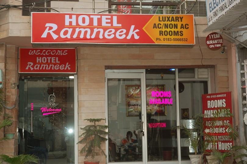 Hotel Ramneek Amritsar