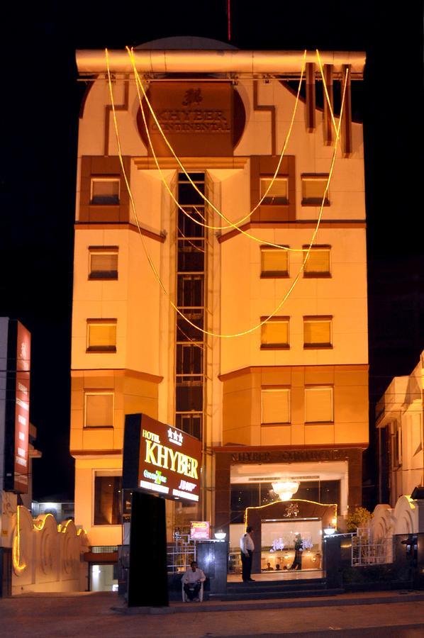 Elm Tree Amritsar