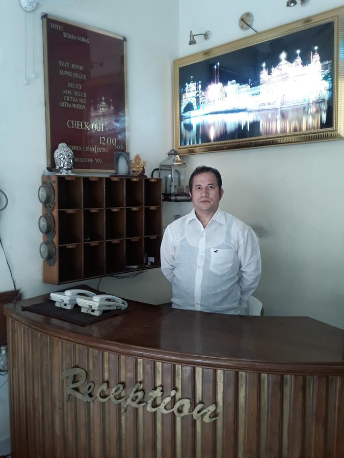 Sitara Niwas Inn
