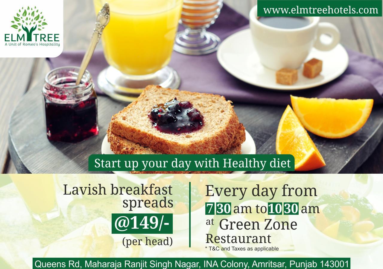 Hotel Elm Tree 3*