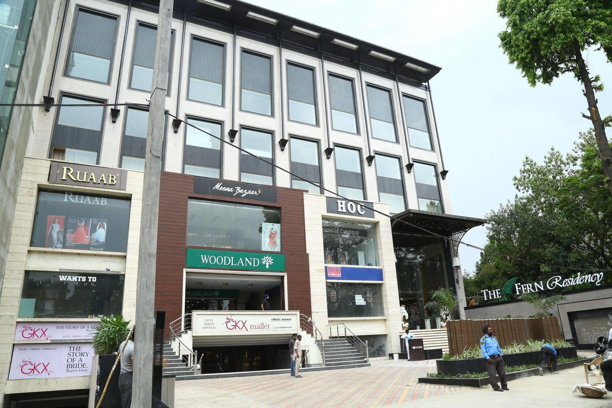 The Fern Residency 3* Amritsar