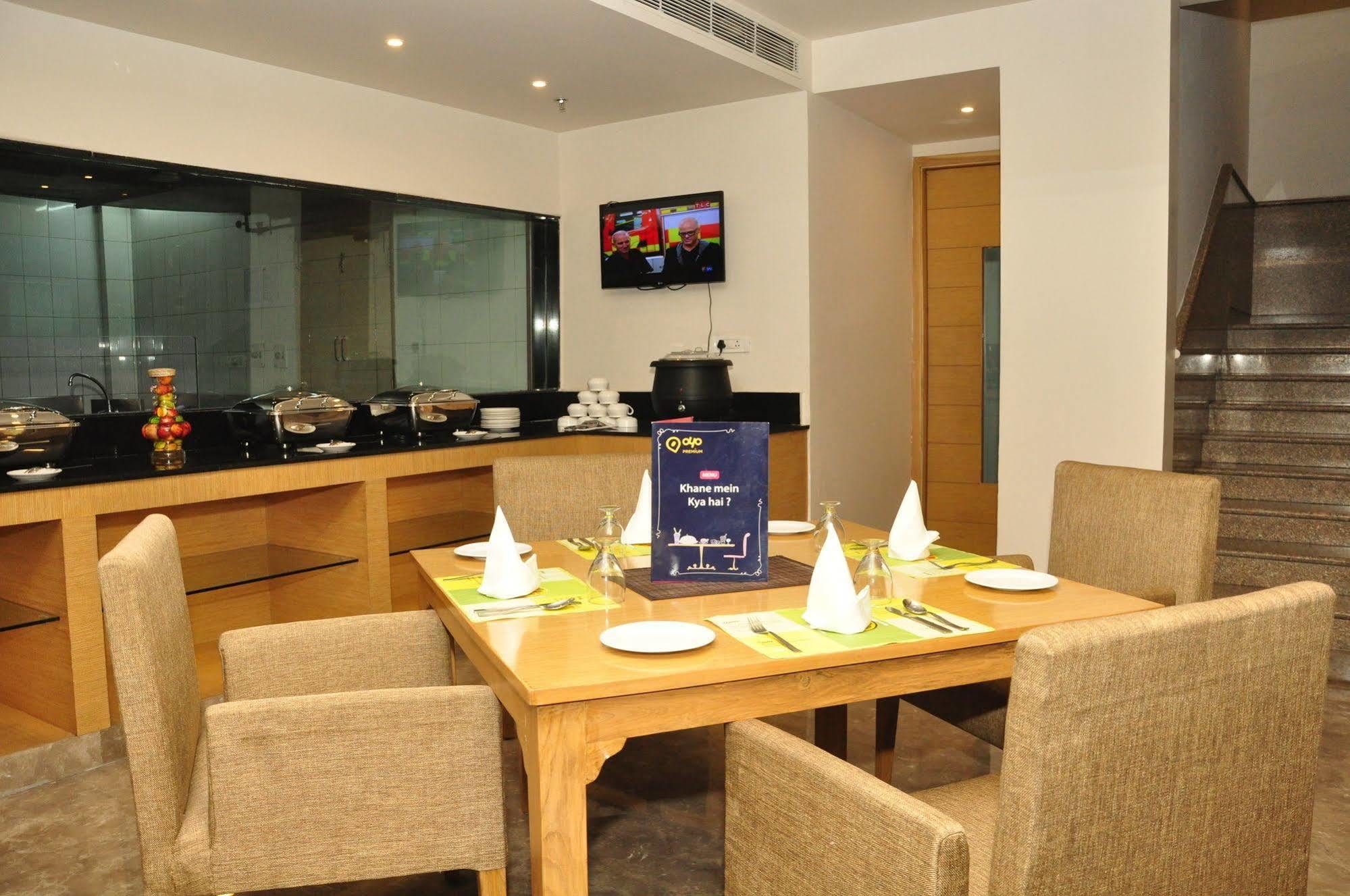 Fortune Heritage Walk - Member Itc Hotels' Group Hotel 3*