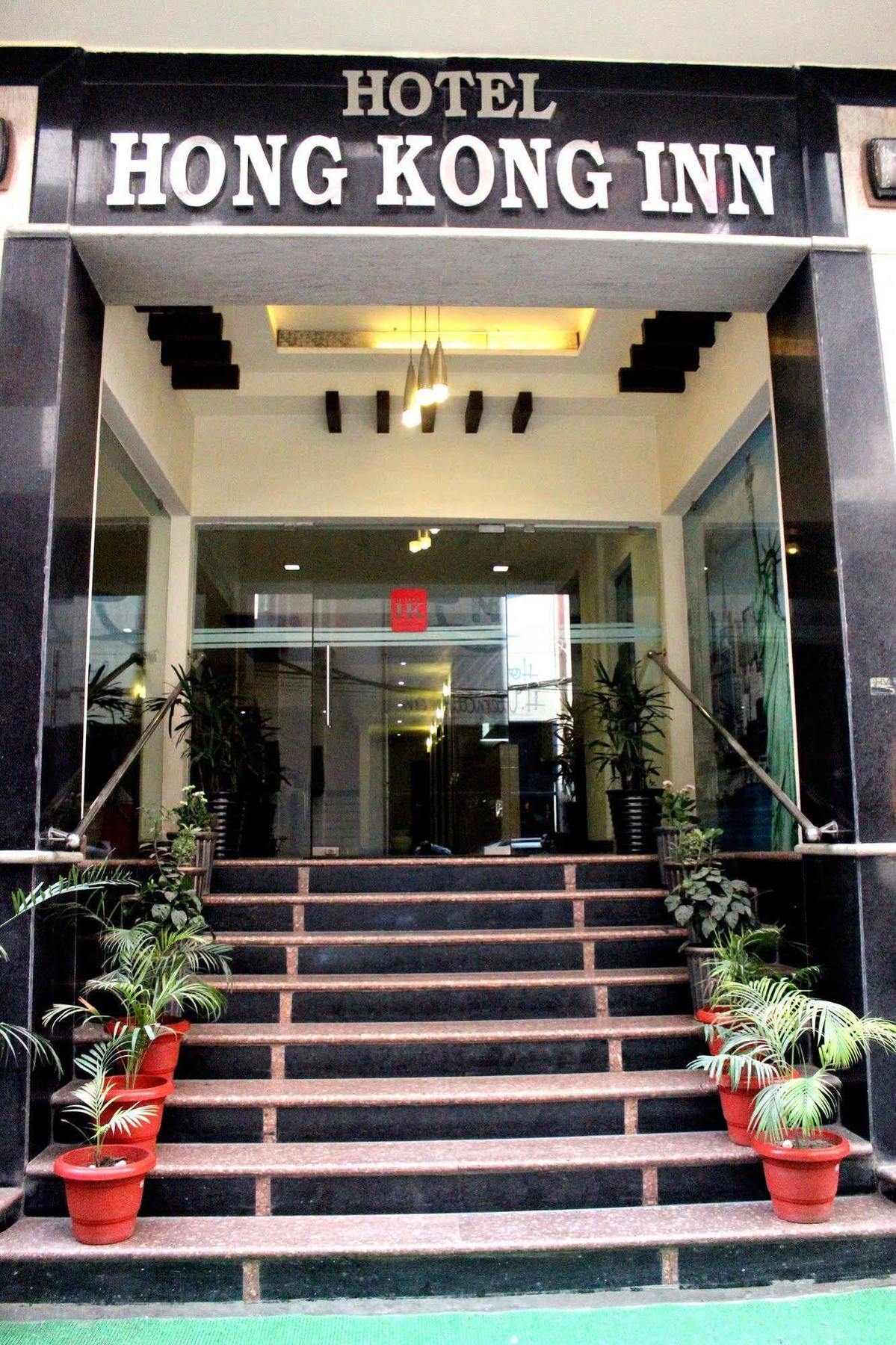 Hong Kong Hotel 3*