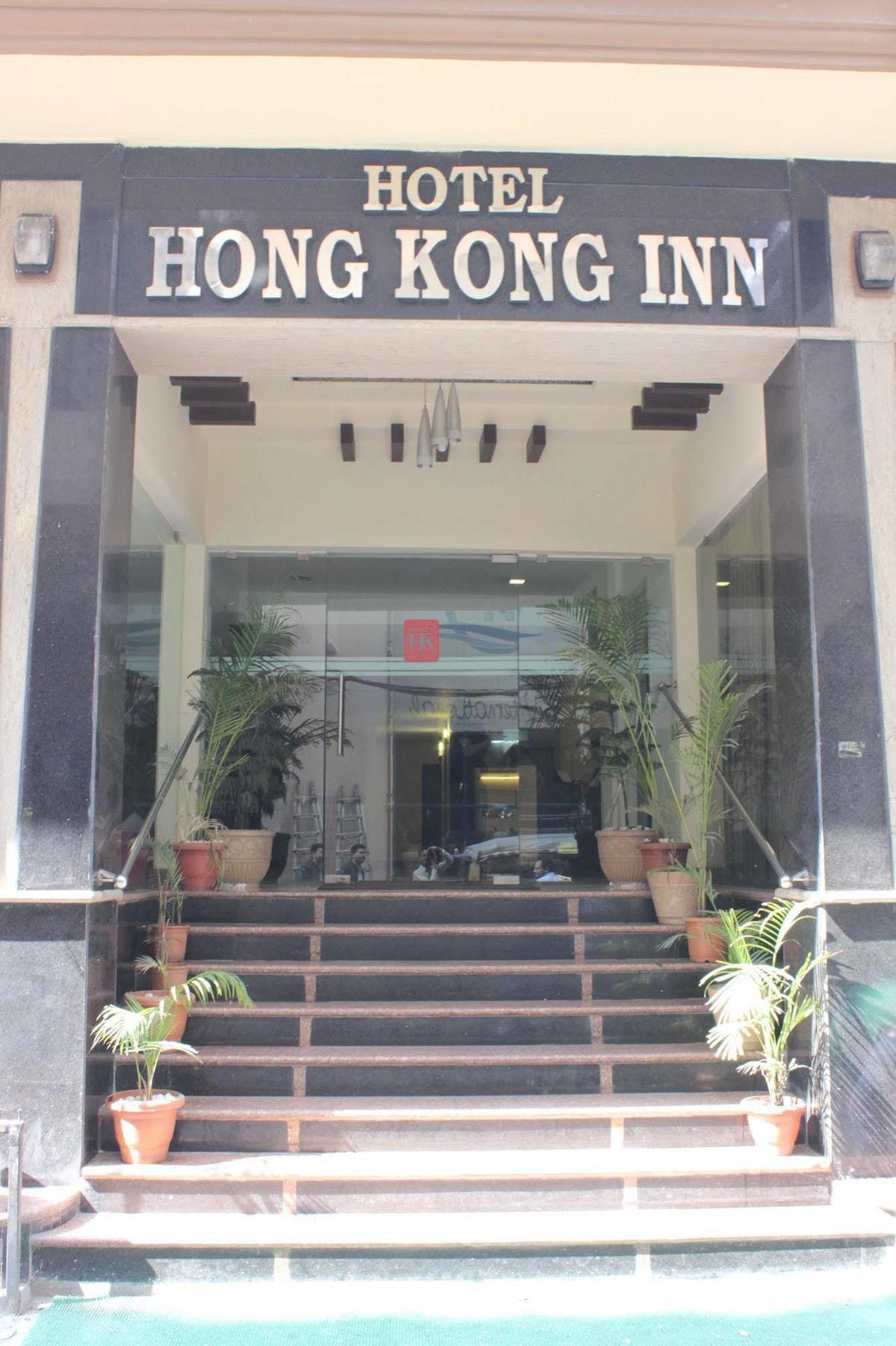 Hotel Hong Kong