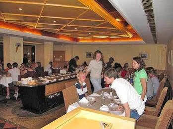 Hotel Ritz Plaza Amritsar