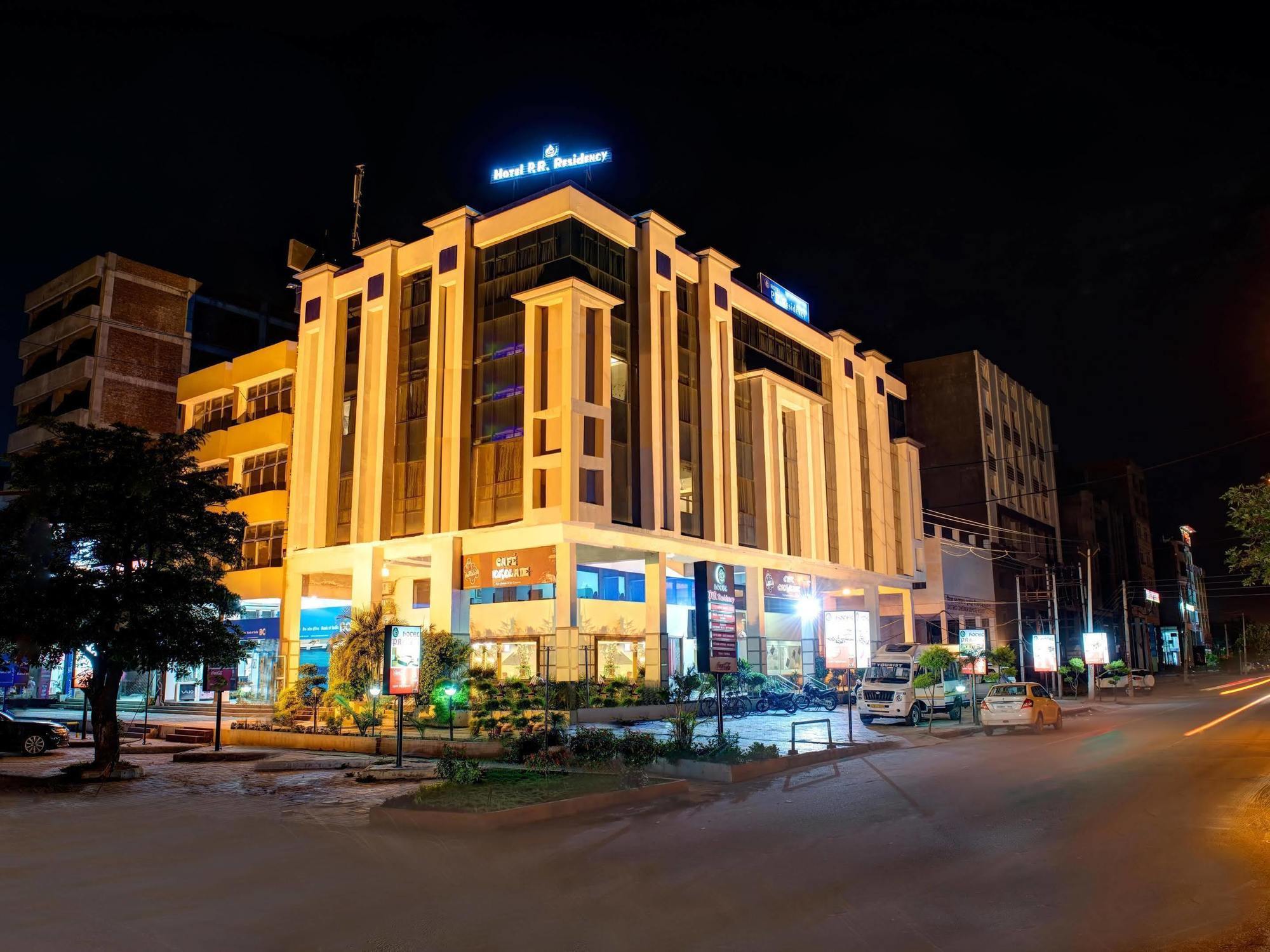 Pr Residency Hotel
