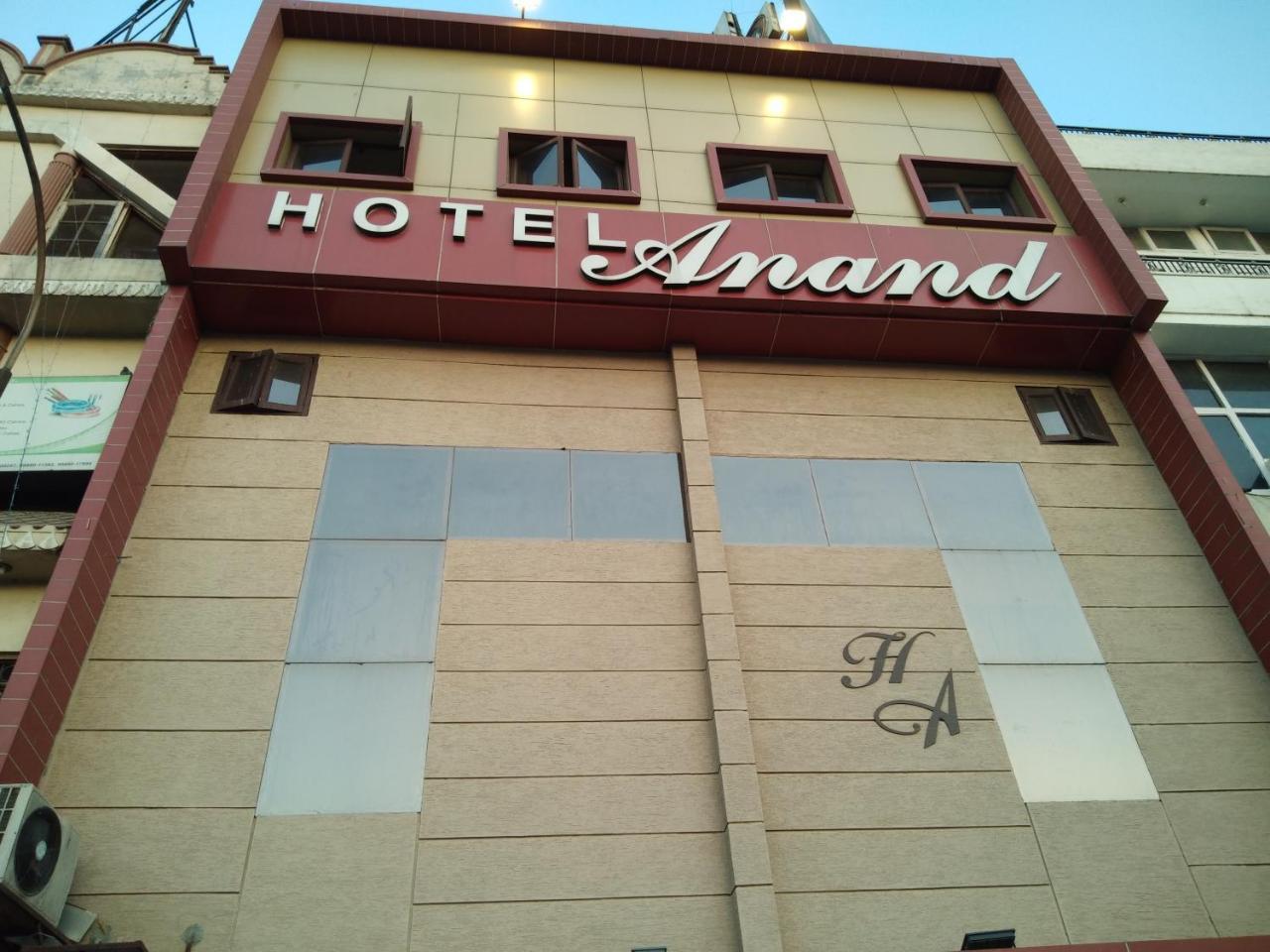 O Anand Amritsar