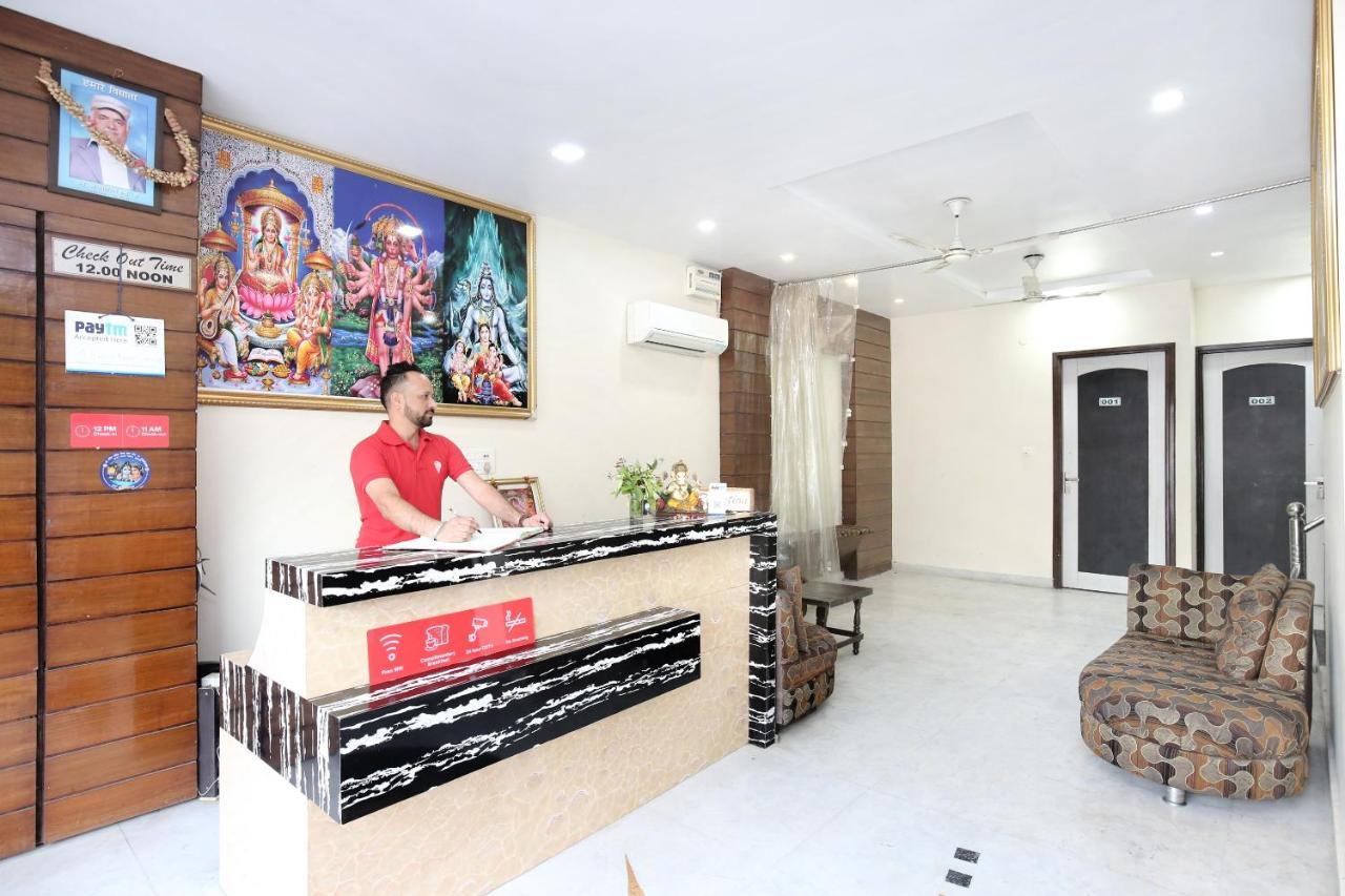 Shree Hari Castle 2* Amritsar
