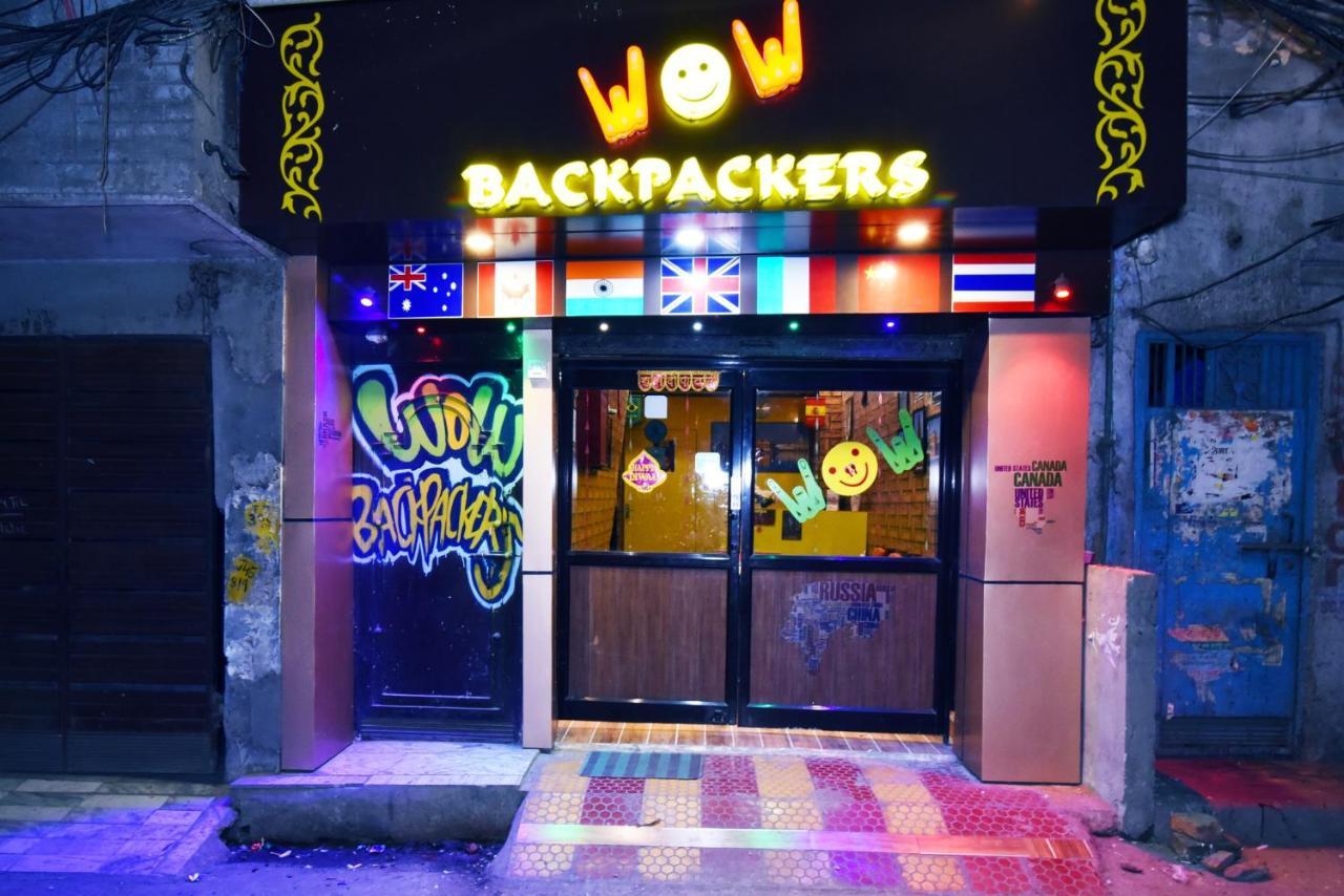 Wow Backpackers Amritsar