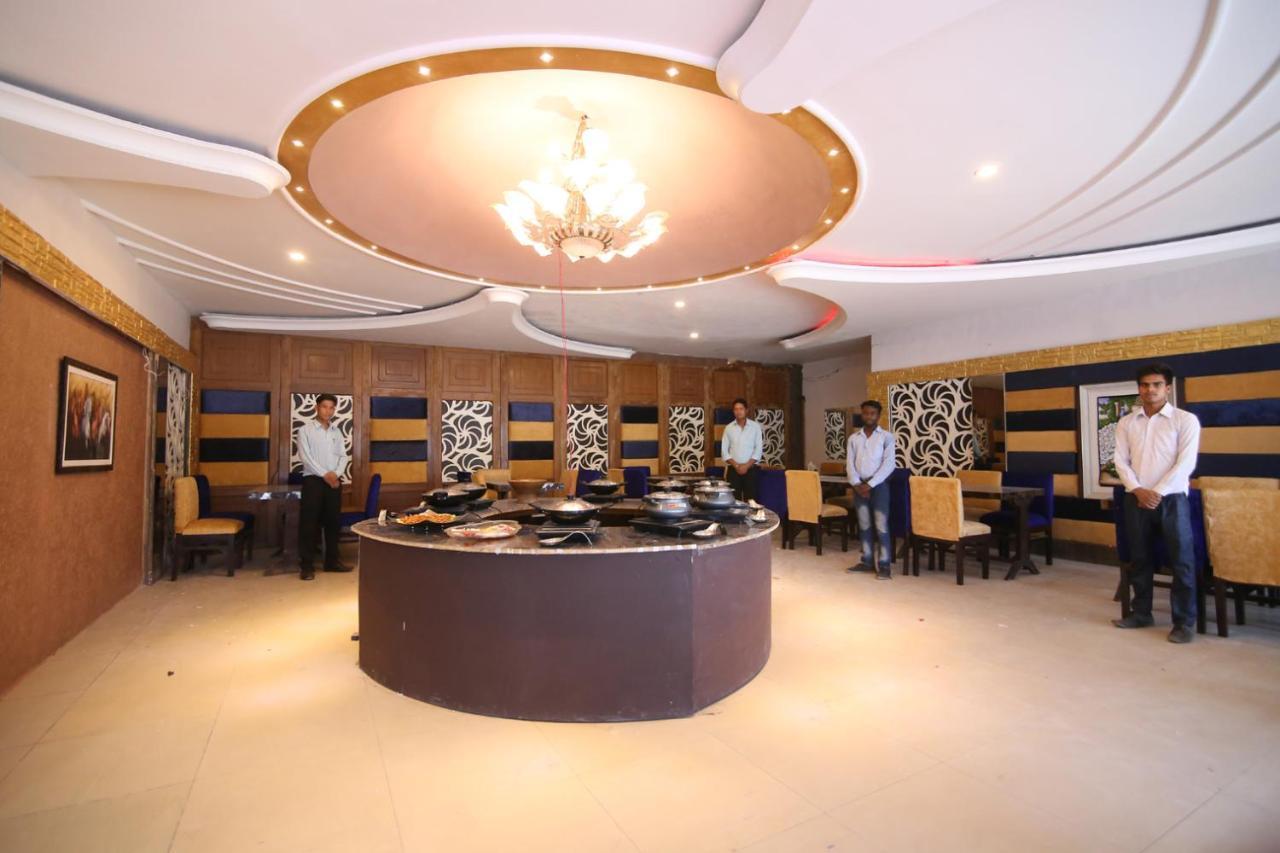 Punnu International Hotel