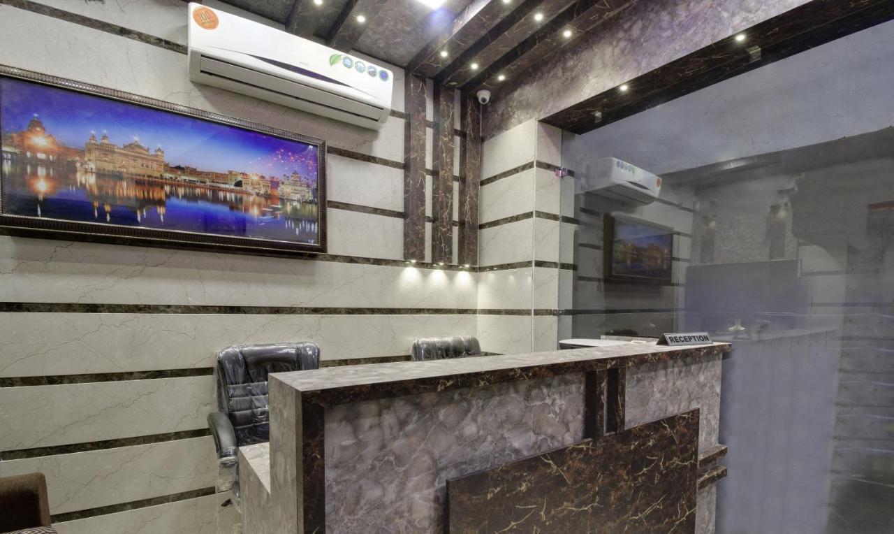 Smile Hotel Amritsar