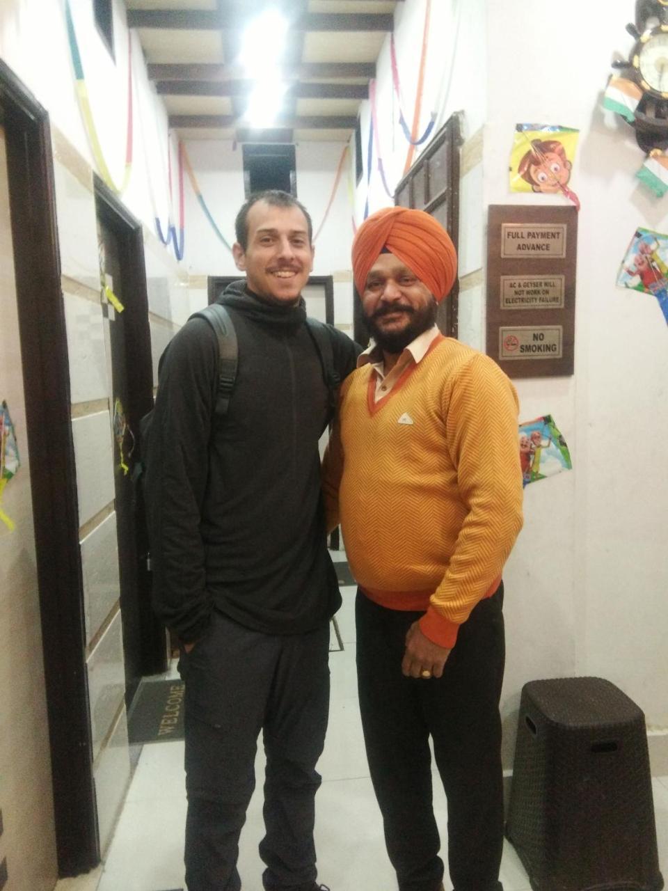 Sukhmani Amritsar
