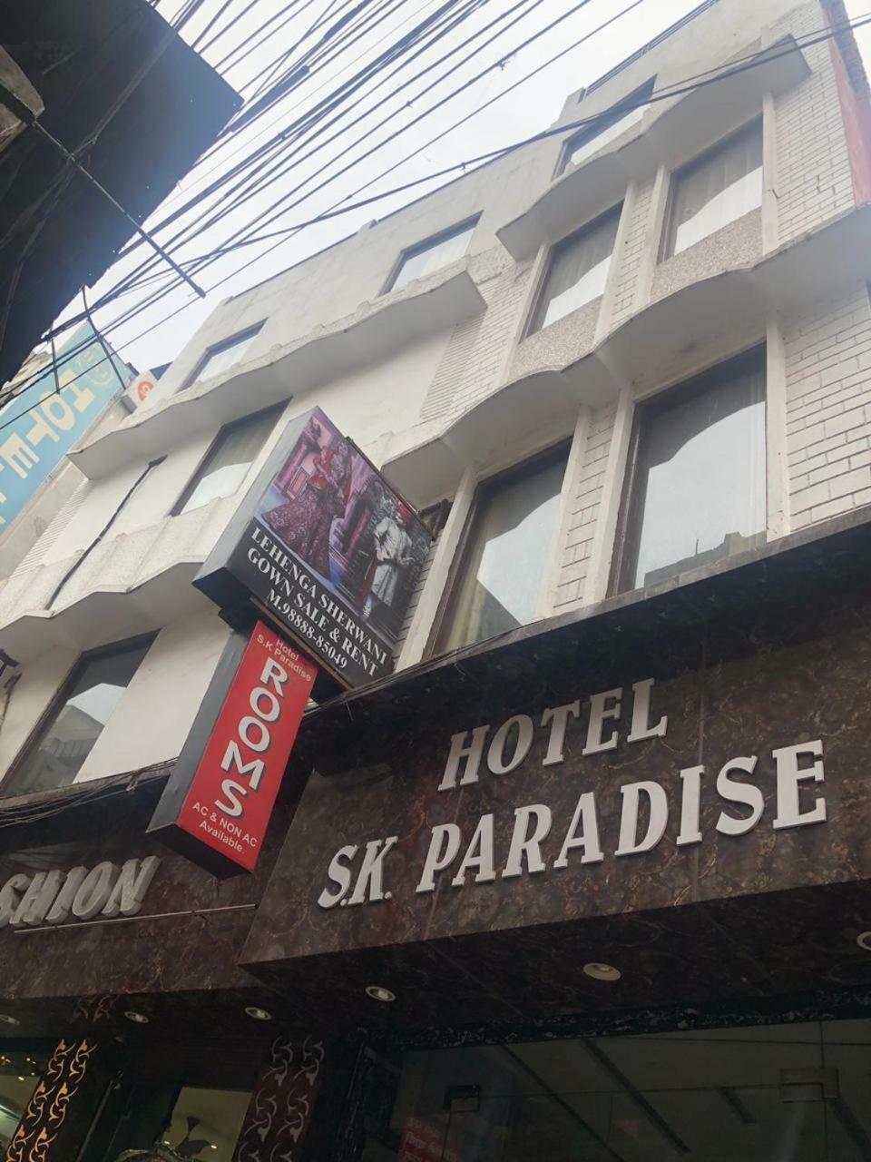 Jugaadus' Hostel *