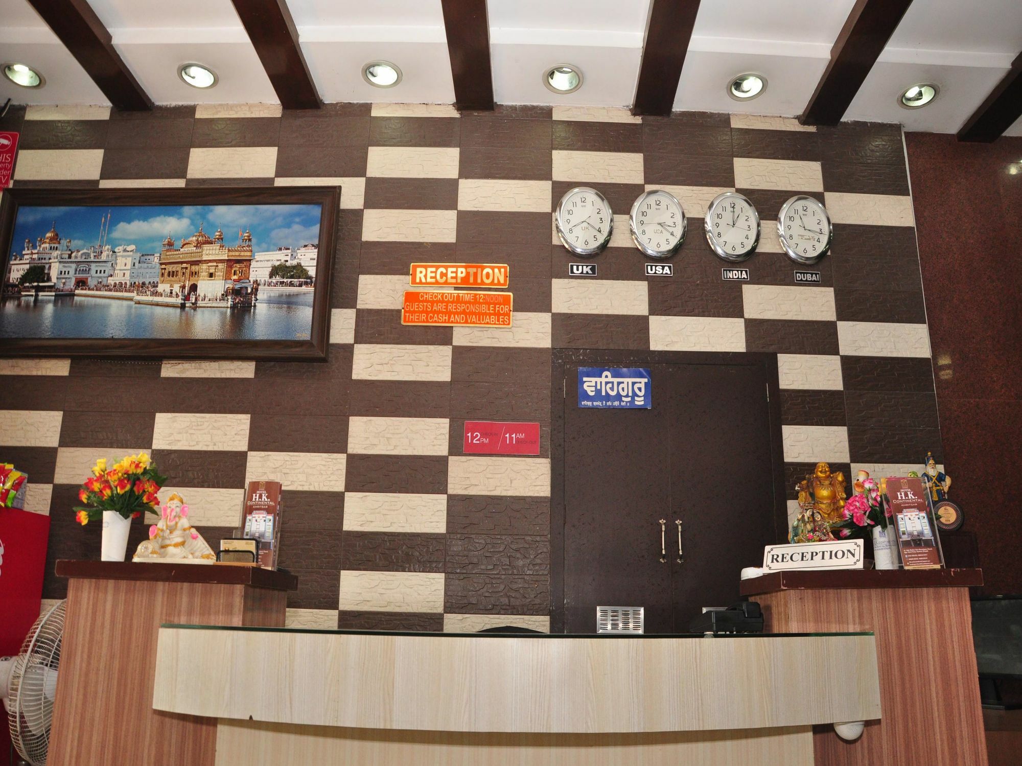 Hk Continental Hotel Amritsar
