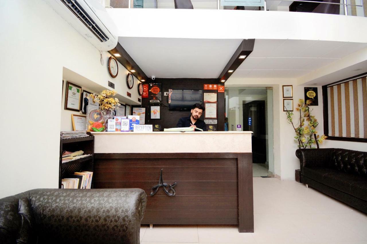 Capital O 4087 Akaal Residency Hotel Amritsar