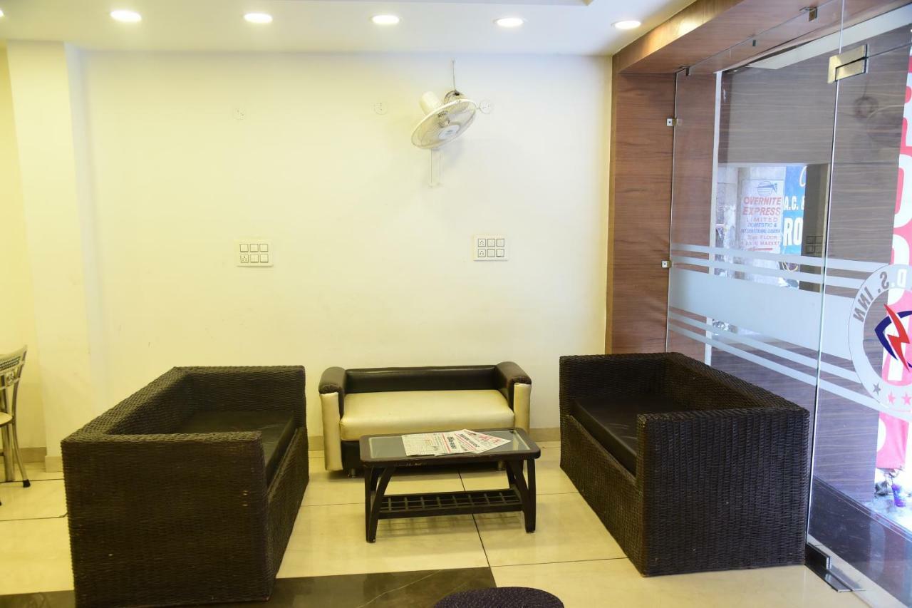 Hotel D S Amritsar