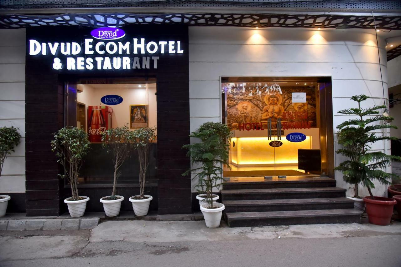 Divud Ecom Amritsar