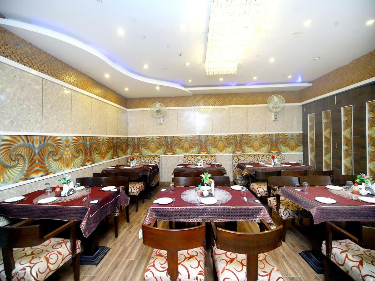 Sanjog International 3* Amritsar