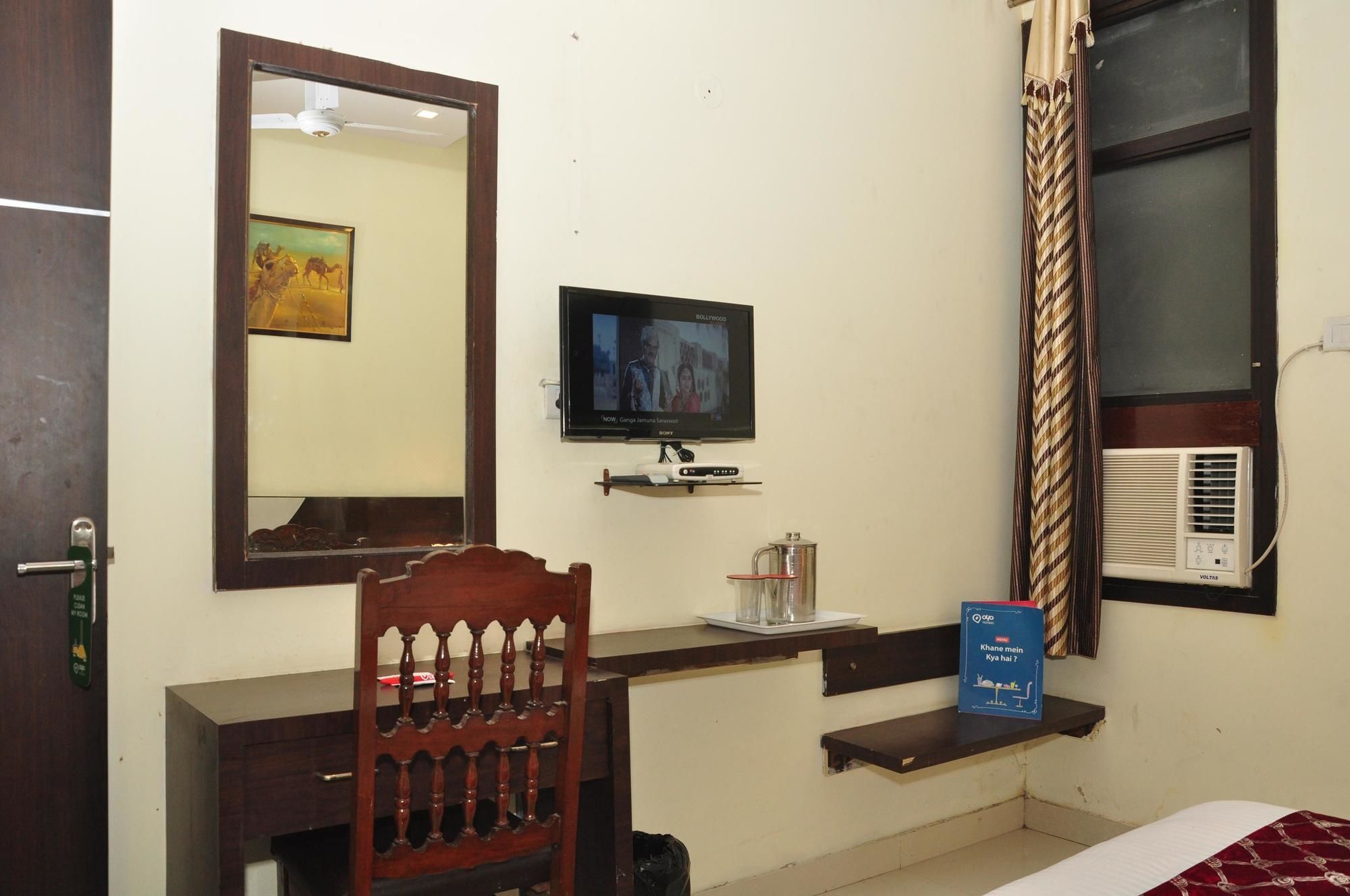Hotel Oyo Centre Guru Nanak Bhawan Amritsar