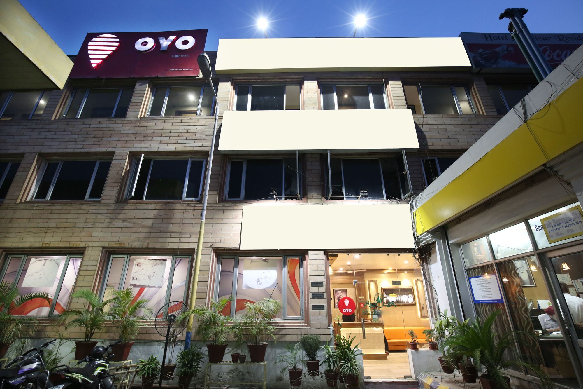 Oyo 7445 Residency 3* Amritsar