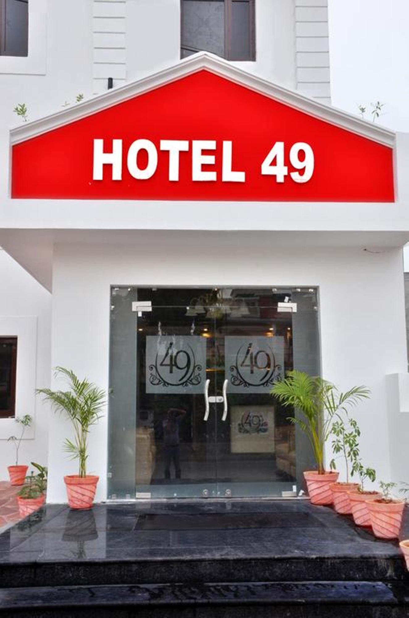 Hotel The Casa Near Isbt & Golden Temple Amritsar