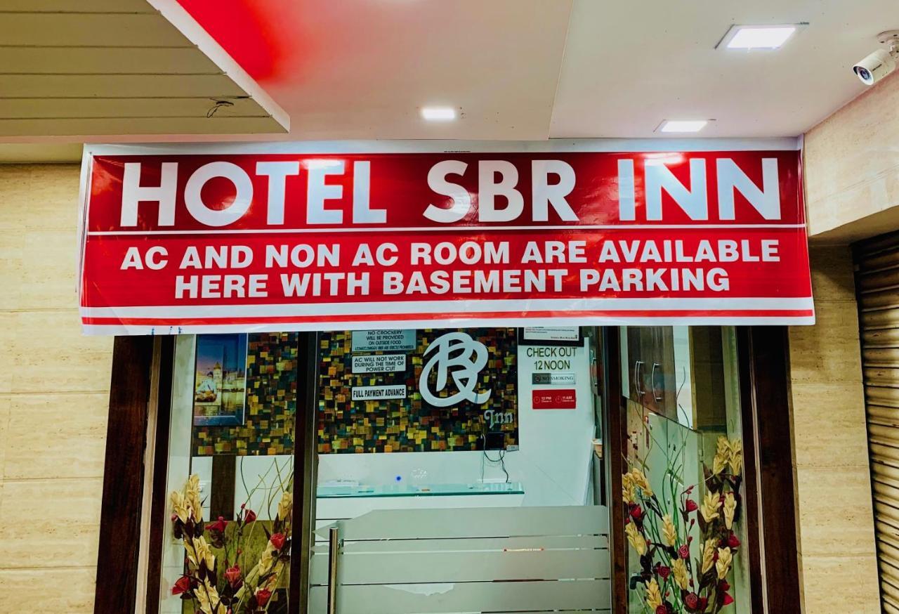 Sbr Hotel Amritsar