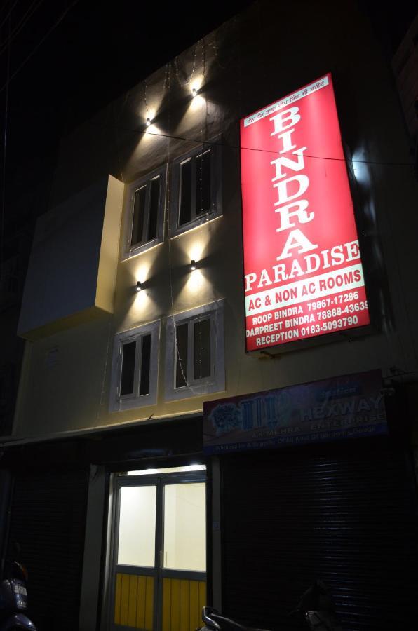 Bindra Paradise 800 Meter From Golden Temple *