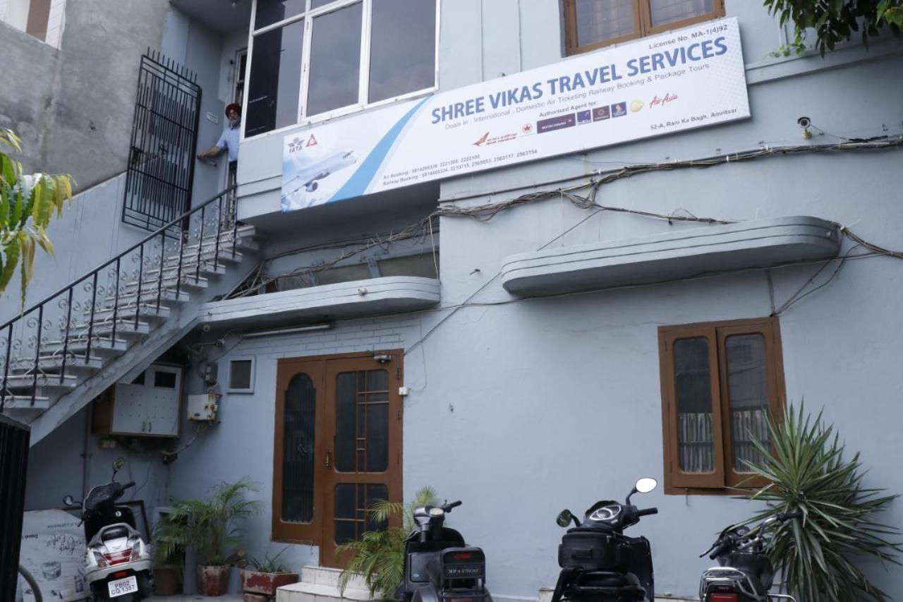 Vikas Guest house Amritsar