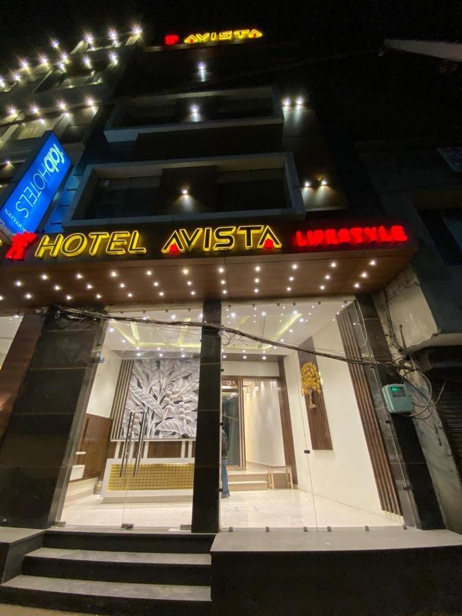 Hotel Avista Lifestyle