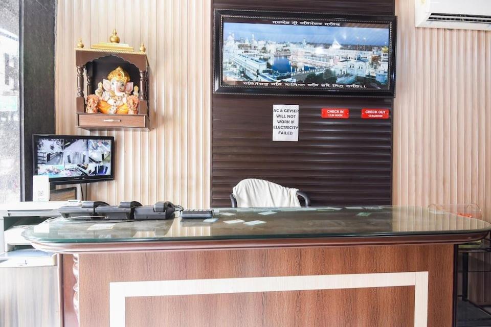 Holy Hotel Amritsar