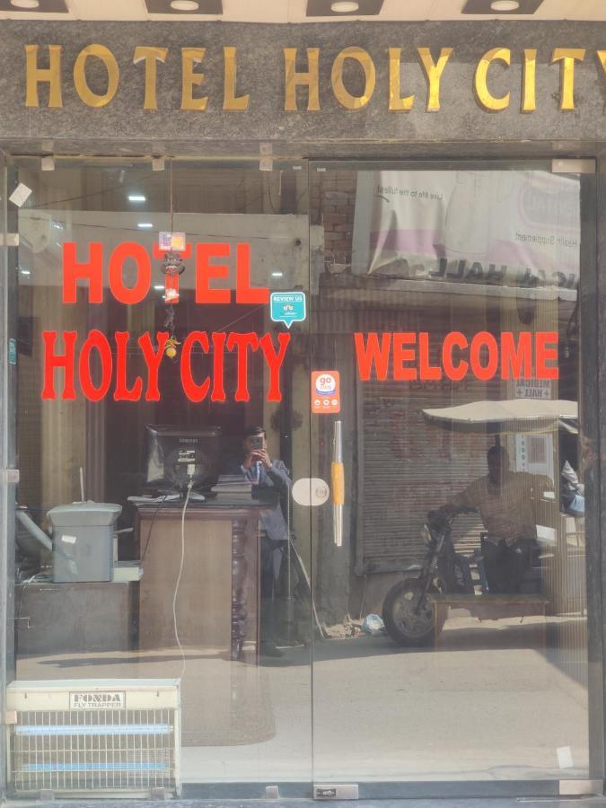 Holy 2* Amritsar