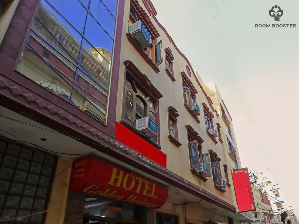 Hotel Golden Heritage Amritsar