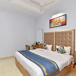 Hotel Vacation Inn