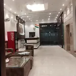 Hotel Rt Residency