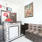 Oyo 10430 Hotel Citi View Inn