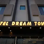 Hotel Dream Town By Cozy Hotels & Resorts