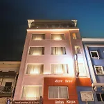 Amritara Kirpa, Amritsar