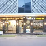 Stamps Golden Lagoon By Eight Continents - Opposite To Golden Temple