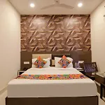 Hotel Rosewood Inn