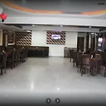 Hotel Kishore International