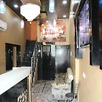 Hotel Stay N Pay
