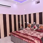 White House Amritsar