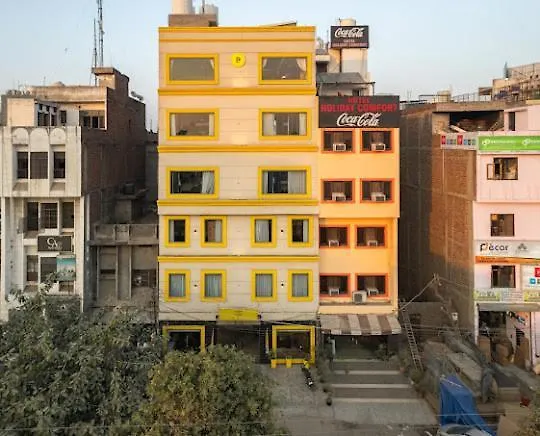 Hotel Holiday Comfort Amritsar